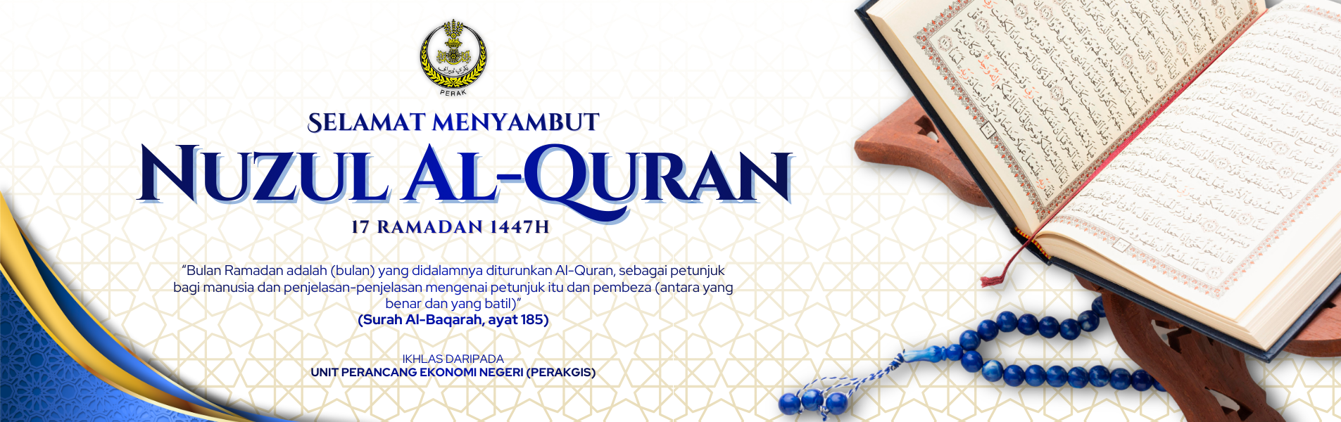 Nuzul Al-Quran 1447H
