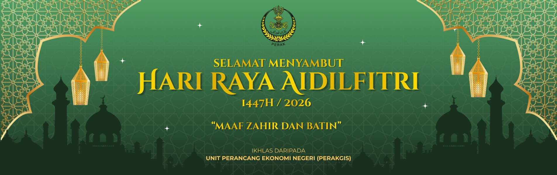 Hari Raya Aidilfitri 2026