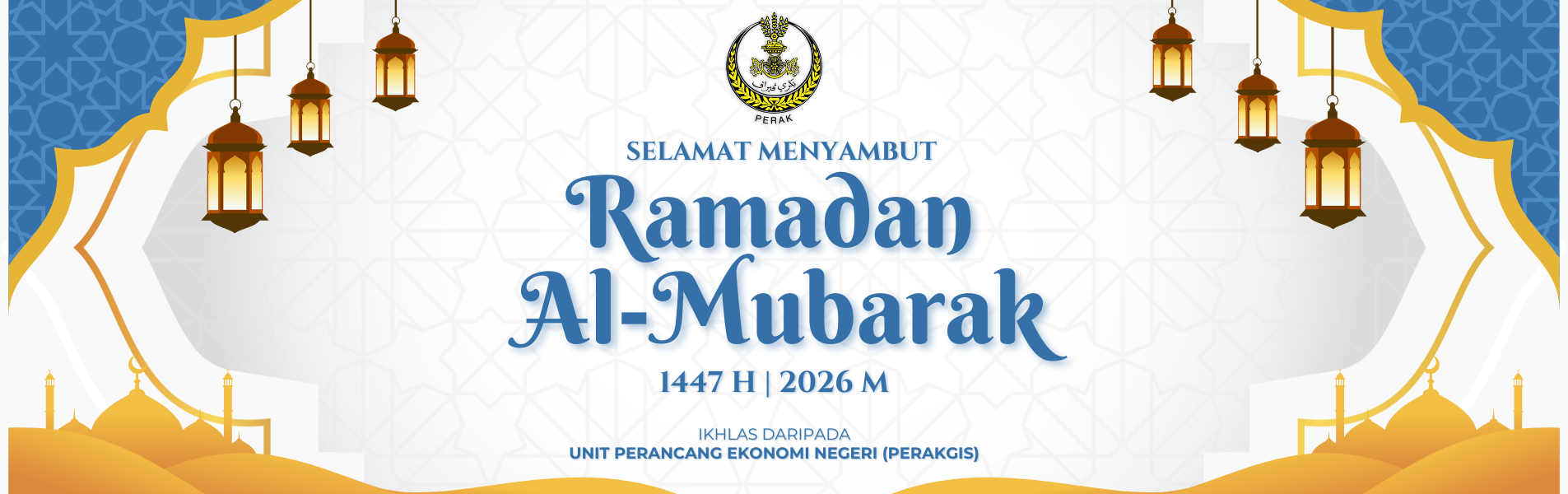Ramadan Al-Mubarak 1447H